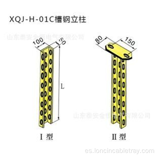Accesorios de la bandeja de cables Columna de soporte de montaje T-Iron